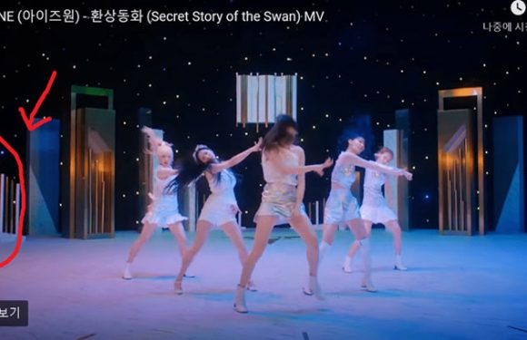 Netizens haben einen Fehler im neuen IZ*ONE Musikvideo entdeckt