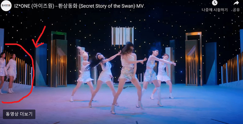 IZONE-MV-Fehler
