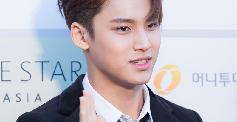 Mingyu