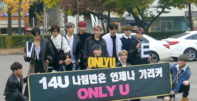 ATEEZ