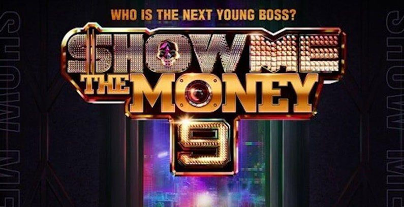 Show-Me-The-Money-9
