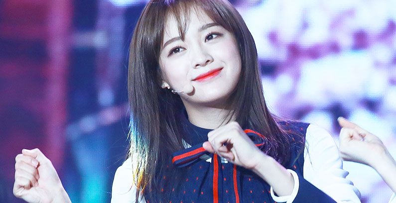 Gugudan-Sejeong