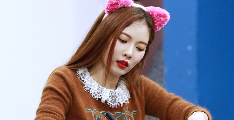 HyunA