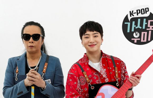 Winner’s Kang Seungyoon wird zum MC einer neuen Variety Show