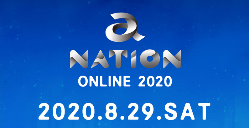 a-nation-Onlinekonzert