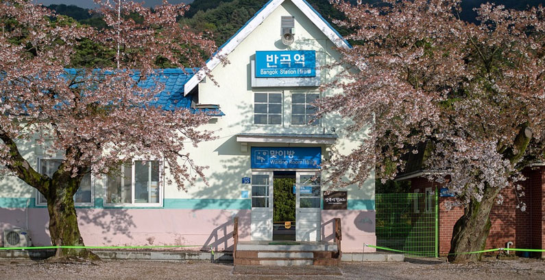 Gangwondo-Bahnhof
