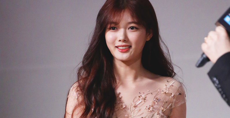 Kim-Yoojung