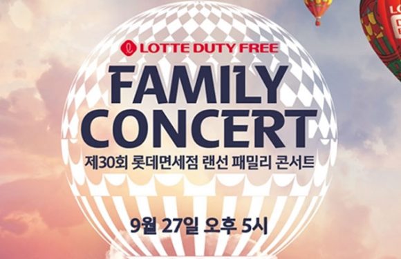 Lineup zum Lotte Duty Free Family Concert bekannt