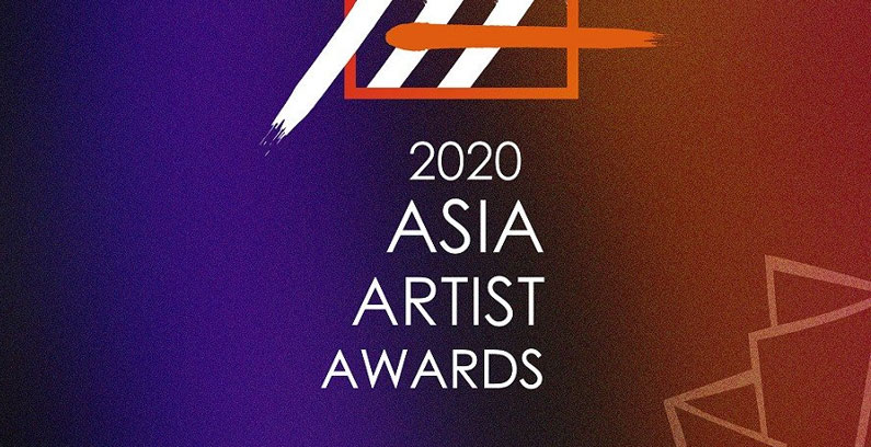 2020-Asia-Artist-Awards