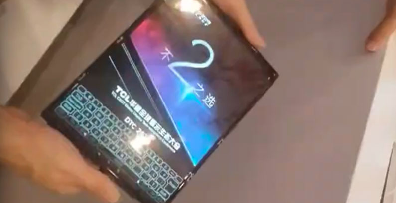 Samsung-Galaxy-Z-Fold3-Leak
