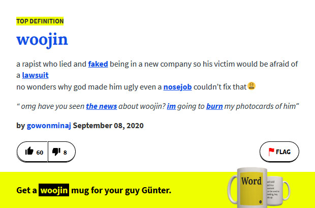 Urban-Dictionary-Woojin