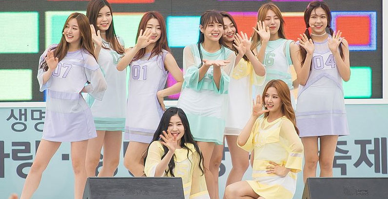 gugudan