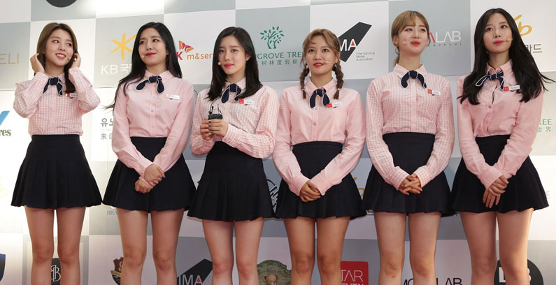 BerryGood