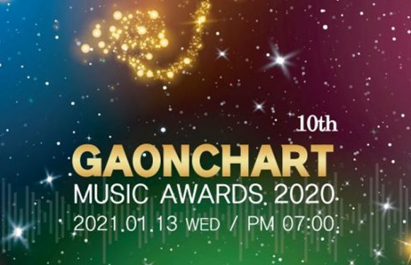 Das sind die Gewinner der Gaon Chart Music Awards