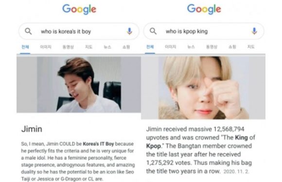 Jimin ist Google.com’s „It Boy“ von Korea & „KPOP King“