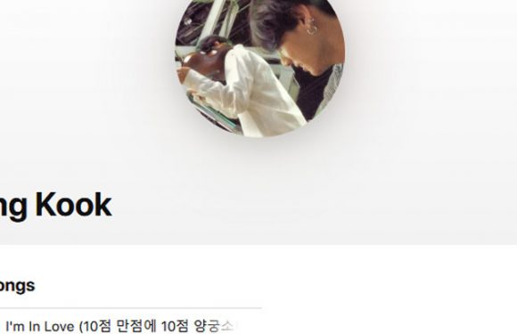 Jungkook ändert seinen Icon bei Apple Music – Kommt JJK1?