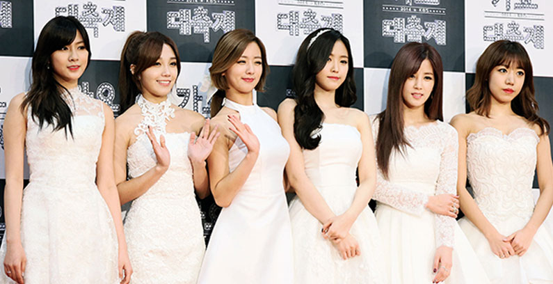 APink