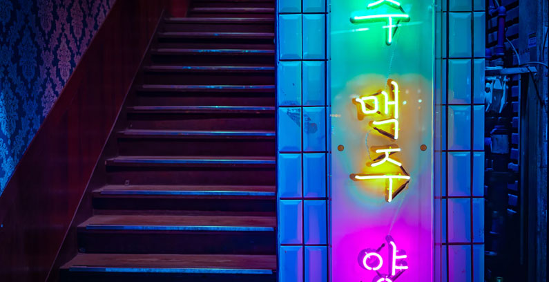 Seoul26