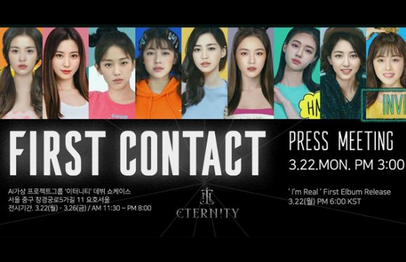 Neue AI KPOP Girlgroup Eternity feiert am 22. März Debüt