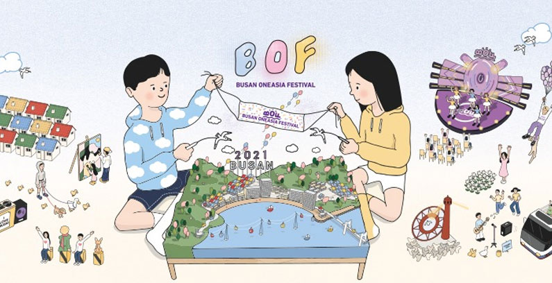 BOF