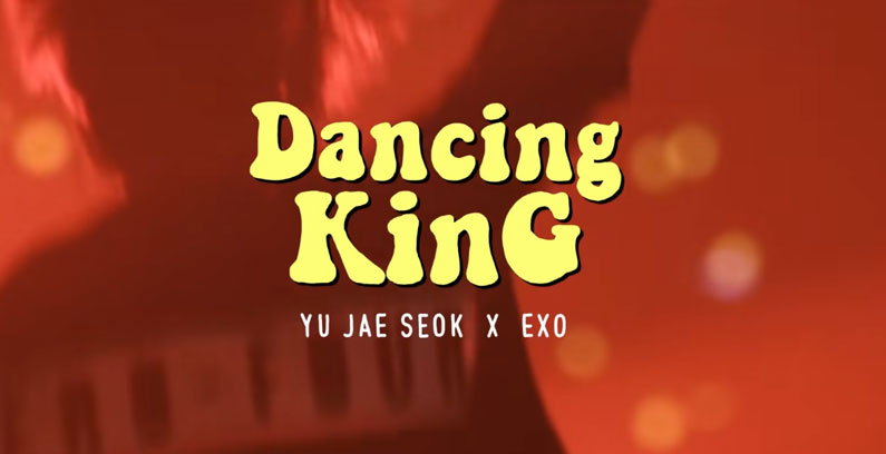 Dancing-King