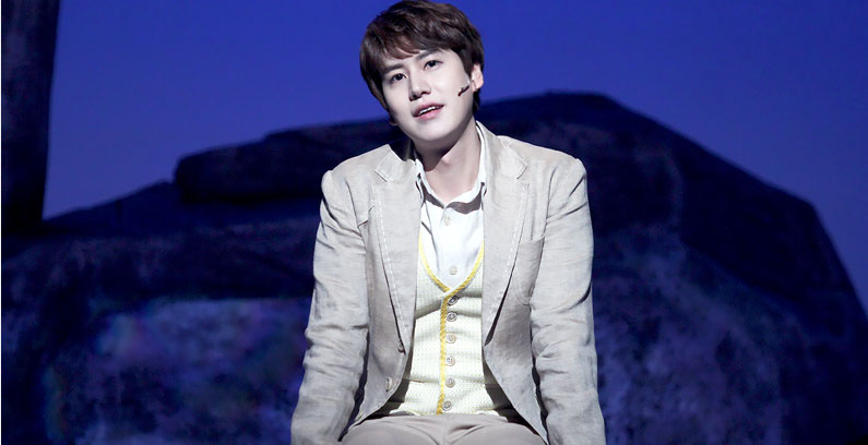 Kyuhyun