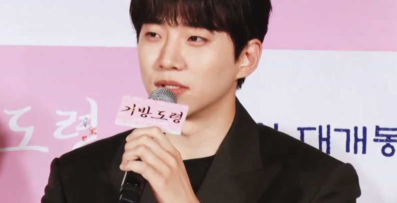 Lee-Junho