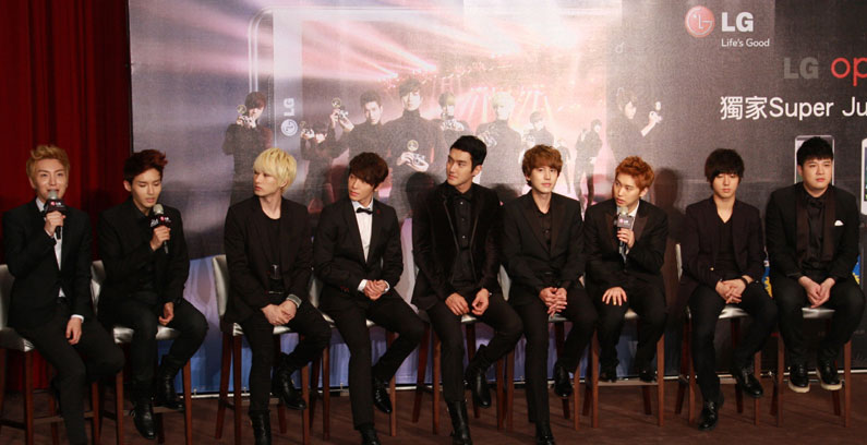 Super-Junior