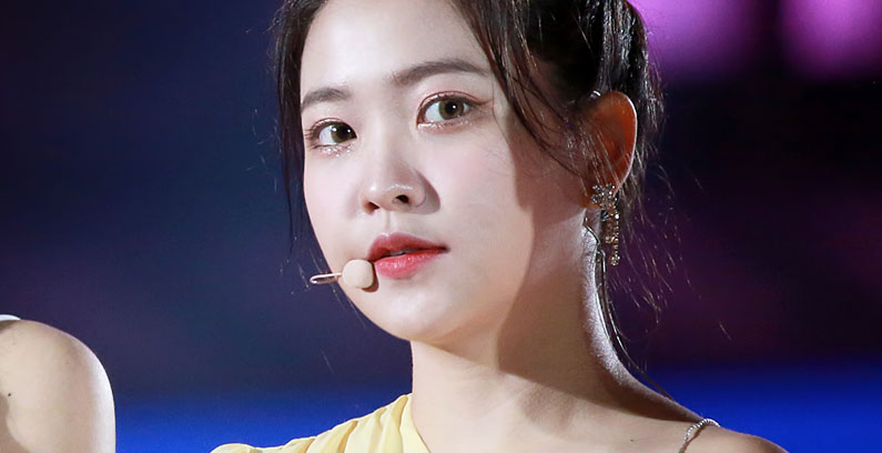 Yeri