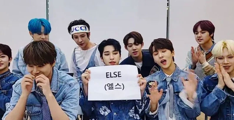 BAE173-Fandom-Name
