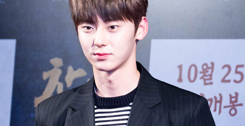 Minhyun