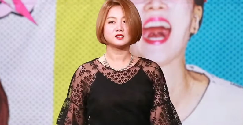 Park-Narae