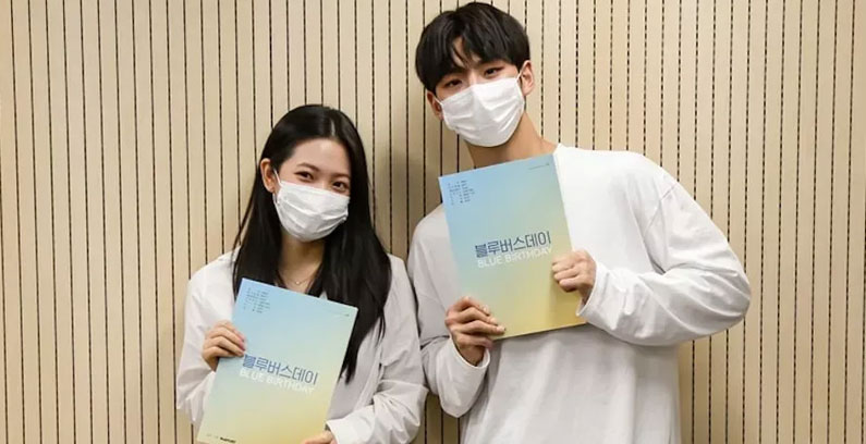 Yeri-Hongseok