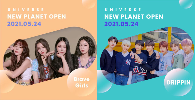 Brave-Girls-Drippin-Universe