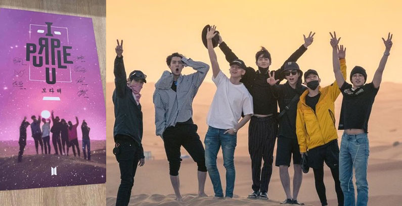 EXO-BTS-McDonalds-Verwechslung