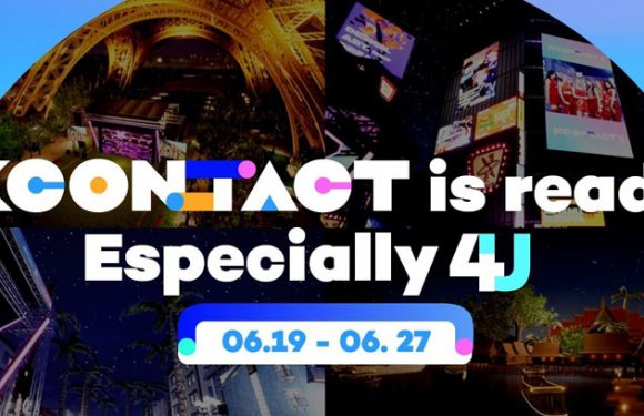 Hier ist das Lineup der diesjährigen KCON:TACT!