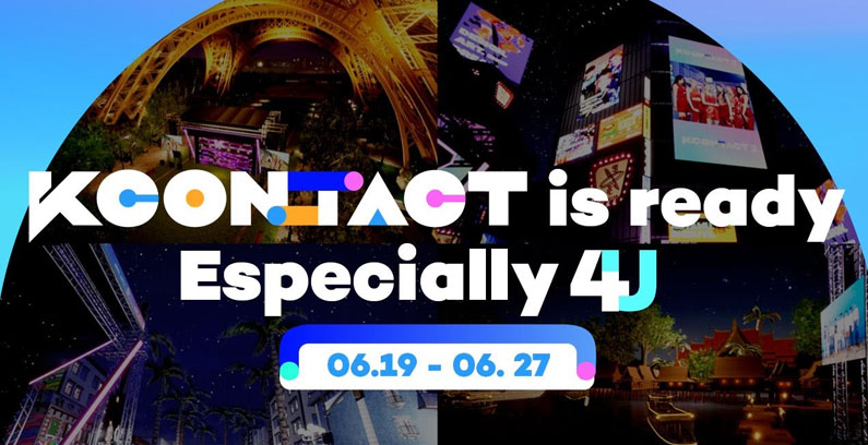 KCONTACT-2021