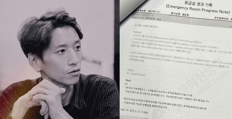 Kwon-Soonwook-Krebs