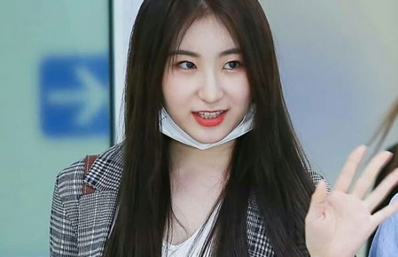 Lee Chaeyeon hat nun einen eigenen YouTube Account!