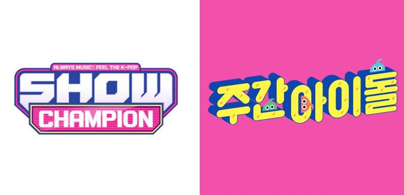 „Weekly Idol“ und „Show Champion“ erhalten neue Timeslots