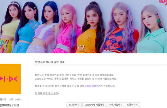 TRI.BE müssen heutiges Fanmeeting wegen Covid-Fall verschieben