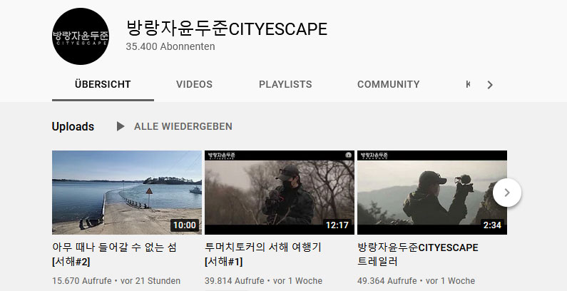 Doojoon-YouTube-Kanal