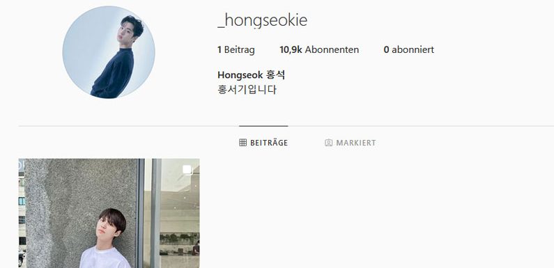 PENTAGON’s Hongseok hat nun einen Instagram Account!