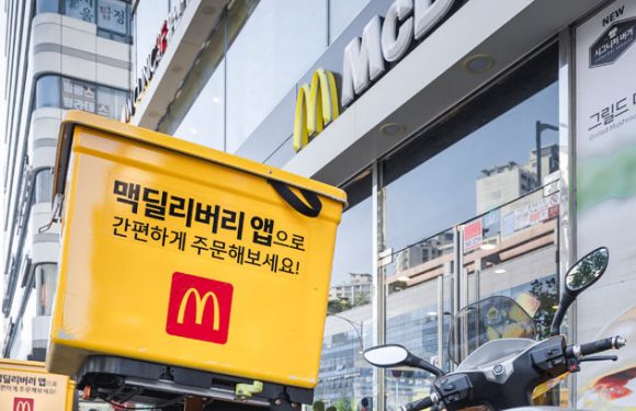 Datenschutzverletzung bei McDonald’s Korea und Taiwan