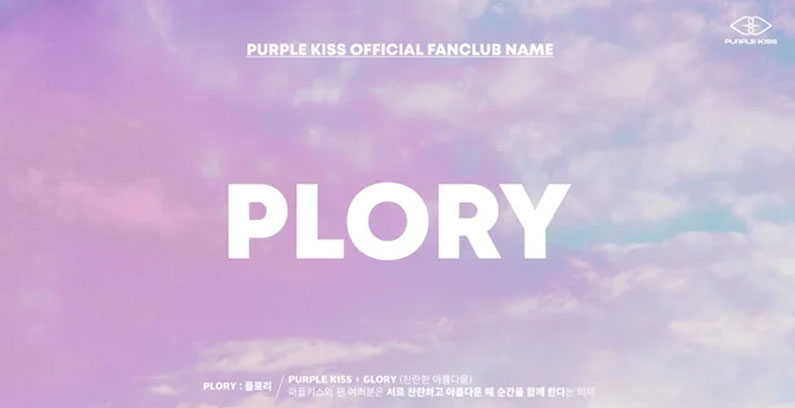 Purple-Kiss-Fandom