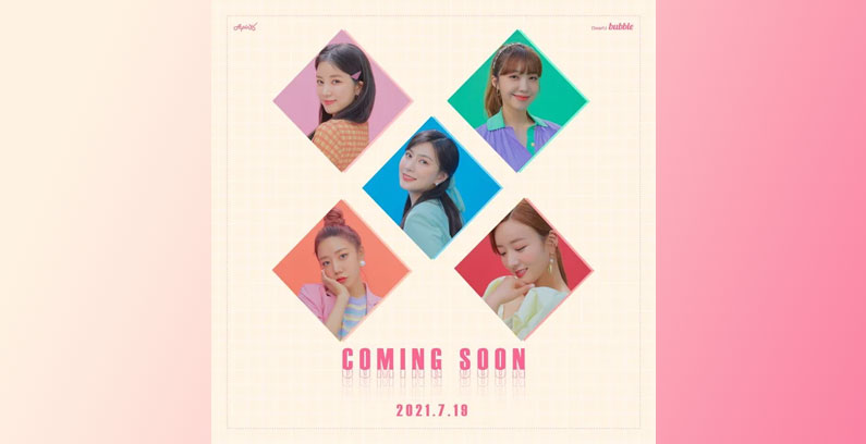 Apink-Dear-U-Bubble