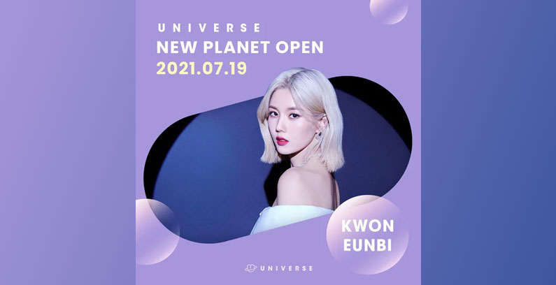 Kwon-Eunbi-Universe