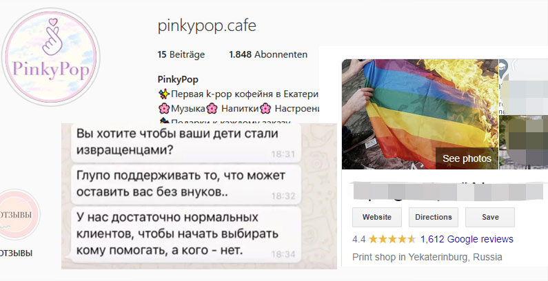 Pinkypop-Cafe