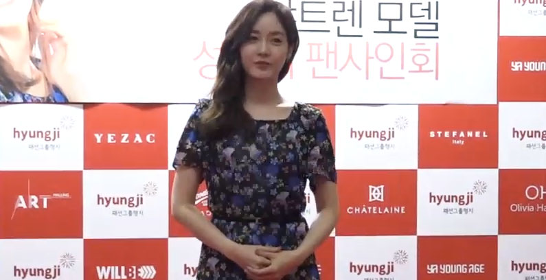 Sung-Yuri