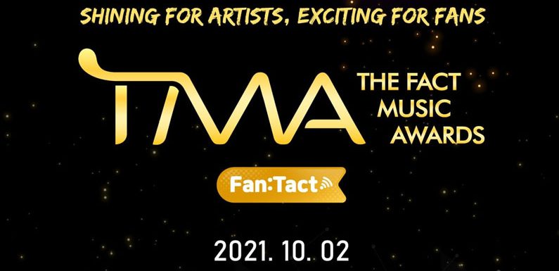 The Fact Music Awards finden im Oktober statt